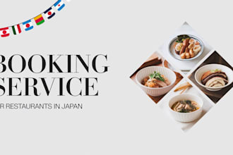 book a table for you at restaurants in japan