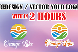 do redesign and recreate you old logo