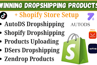 setup shopify cjdropshipping store list products upload via zendrop dsers autods