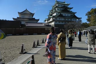 support your trip to japan