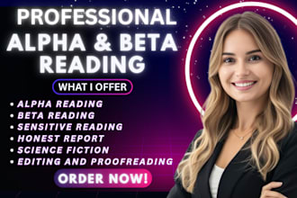 alpha read betaread literary fiction book mystery fiction scifi with full report