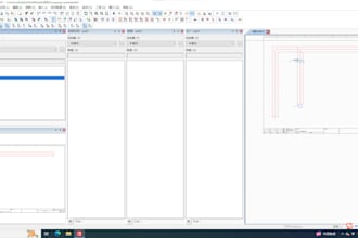 design electrical drawings, io list, and bom list