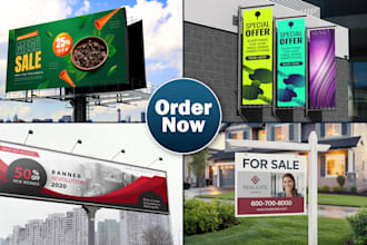 design signage, yard sign, billboard, vinyl and roll up banner