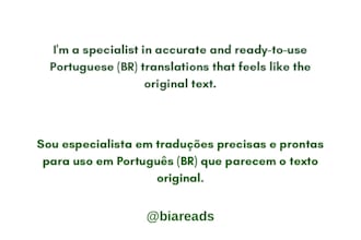 translation english to portuguese and portuguese to english