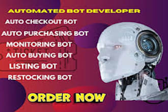automatic checkout bot,auto purchase bot, booking bot, shopping bot scalping bot