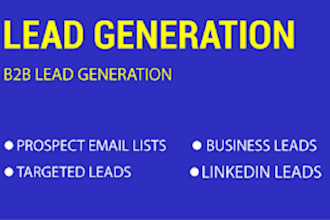 do  provide b2b lead generation for any industry