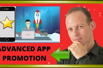 attract real users to download, install, and engage with your mobile app game