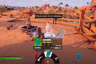 build fortnite roblox map in uefn, battle royal map, tycoon map, steam game, 2v2