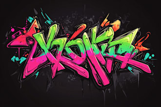 do wall art, pop art, mural, graffiti, doodle art