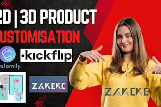 set up zakeke, customily, teeinblue, or kickflip 2d 3d pod product personalize