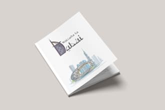 design professional travel magazine