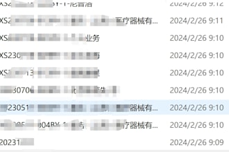 translate between japanese and chinese
