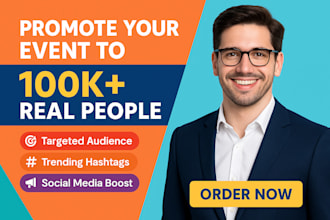 boost your event visibility with viral marketing campaigns