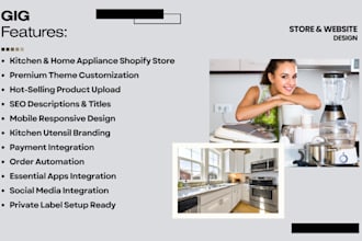 build home appliances shopify store dining kitchen utensils dropshipping website