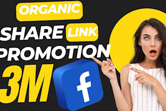 business link share product link shoutout link share link to 3m audience on fb