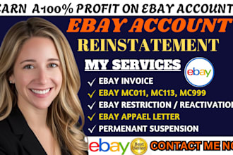 do ebay account reinstatement remove ebay mc011, mc113 mc999 ebay suspension