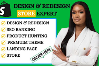 redesign shopify store design shopify website redesign design shopify store