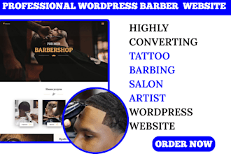 build a professional tattoo website, barber, salon, artist wordpress website