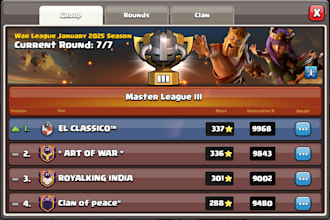 be your clash of clans trump card