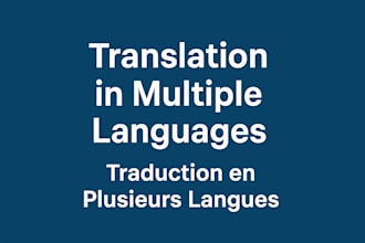 english french translation and writing