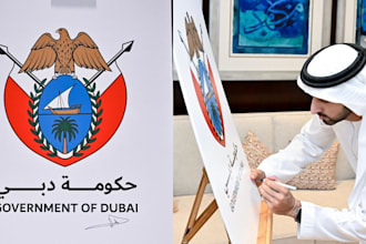 create vintage superb government logo for tshirt design