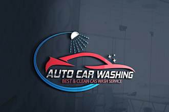 design professional car wash logo, 3d seal and golden label