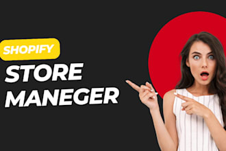 design a branded shopify store for your business