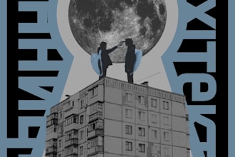 design unique posters design