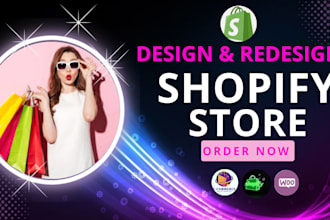 design shopify ecommerce website, build shopify online store