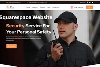 squarespace security guard website private protection surveillance agency websit