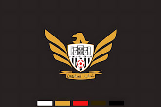 design badge or mascot logo for your sport team