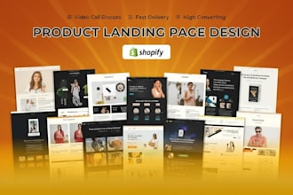 design gempages shopify landing page gempages page builder pagefly