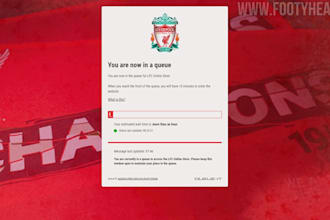 football , real madrid, queue it, virtual waiting , chelsea, liverpool exchange