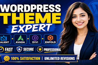 do salient wordpress website divi theme, jupiter, porto, avada, wordpress theme