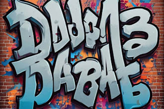 design graffiti murals wall arts and car warp