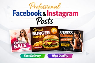 design professional social media posters