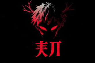 design logo with cute anime mascot in japanese style