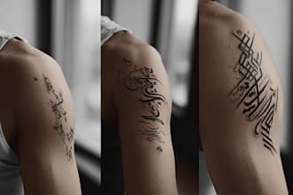 design unique  persian arabic calligraphy tattoo