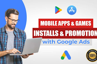 500 install users rating review, mobile app install with google ads