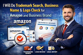 do trademark search business name and logo check for amazon and business brand