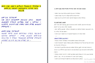 translate english to amharic and tigrinya