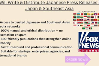 write and distribute japanese PR in japan and southeast asia