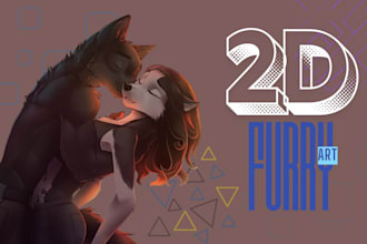 draw furry art, 2d art, 2d furry sfw or nsfw