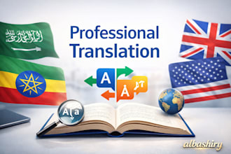 proofread and translate arabic texts accurately