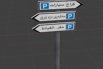do custom prop for your fivem server