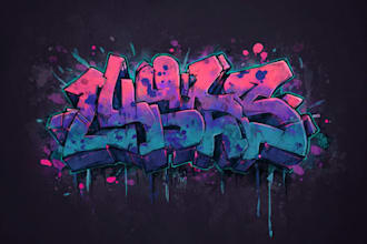 graffiti art your name or logo printable any size