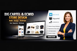 redesign ecwid website design ecwid website ecommerce online store ecwid seo