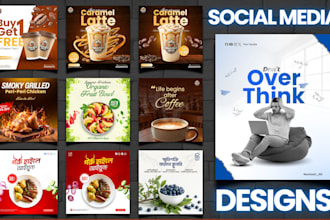 do social media advertising, facebook ads post, instagram post, carousel