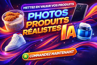 create hyper realistic product photos