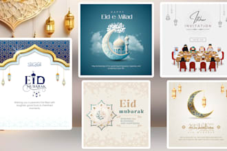 create islamic and arabic  social media posts, flyers and banners